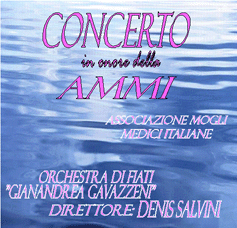 Concerto in Onore dell’AMMI (Ass. Mogli Medici Italiani)